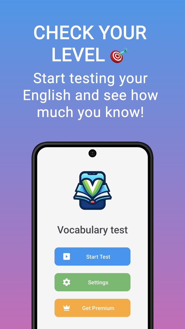 English Vocabulary Test screenshot 1